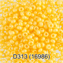 Бисер Чехия " GAMMA" круглый 4 10/ 0 2. 3 мм 5 г 1- й сорт D313 желтый ( 16986 ) 